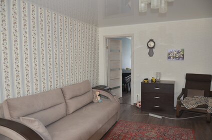 43 м², 2-комнатная квартира 2 600 000 ₽ - изображение 59