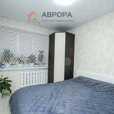 Квартира 45,6 м², 2-комнатная - изображение 4