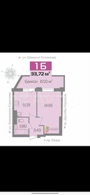 Квартира 34 м², 1-комнатная - изображение 1