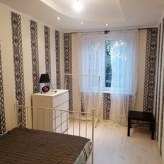 Квартира 50 м², 2-комнатная - изображение 1