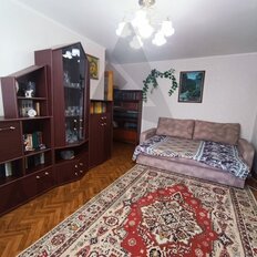 Квартира 46,2 м², 2-комнатная - изображение 2