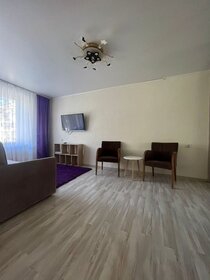 Купить трехкомнатную квартиру в ЖК «Резиденция Монэ» в Москве и МО - изображение 55