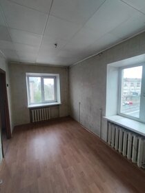 44,5 м², 2-комнатная квартира 3 070 000 ₽ - изображение 10