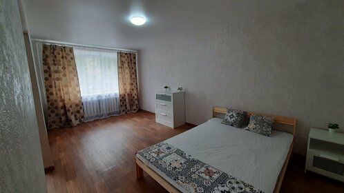 32,1 м², 1-комнатная квартира 2 750 000 ₽ - изображение 30