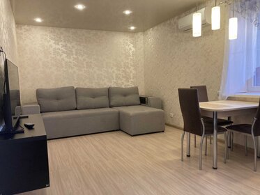 75 м², 2-комнатная квартира 2 500 ₽ в сутки - изображение 28