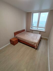 32 м², 2-комнатная квартира 50 000 ₽ в месяц - изображение 28