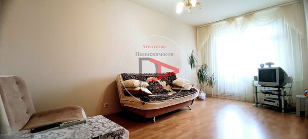 60 м², 2-комнатная квартира 24 990 ₽ в месяц - изображение 22