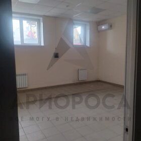 74 м², помещение свободного назначения 74 000 ₽ в месяц - изображение 5