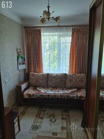 Купить квартиру до 4 млн рублей в Усть-Илимске - изображение 33