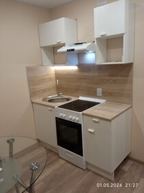 12 м², квартира-студия 1 580 000 ₽ - изображение 53