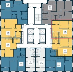 40 м², 1-комнатная квартира 35 000 ₽ в месяц - изображение 71