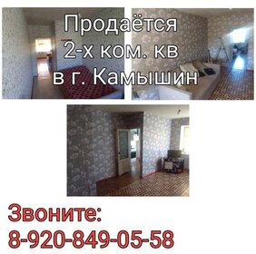 27,3 м², 1-комнатная квартира 3 400 000 ₽ - изображение 22