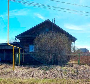 Купить коммерческую недвижимость у станции 1948 км в Златоусте - изображение 41