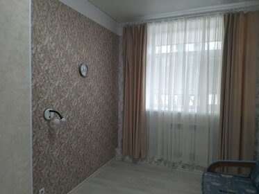 Купить двухкомнатную квартиру площадью 40 кв.м. в Волгограде - изображение 9