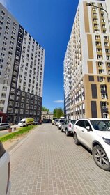 24,5 м², квартира-студия 4 500 000 ₽ - изображение 111