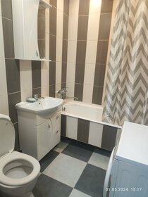 34 м², квартира-студия 2 500 ₽ в сутки - изображение 22