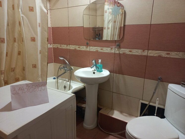 48 м², 2-комнатная квартира 3 500 ₽ в сутки - изображение 54