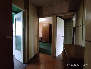 Купить 4-комнатную квартиру дешёвую в Ангарске - изображение 39
