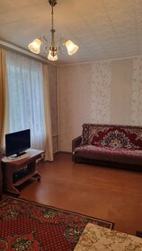 40 м², 1-комнатная квартира 22 000 ₽ в месяц - изображение 30