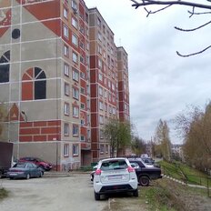 Квартира 45 м², 2-комнатная - изображение 3