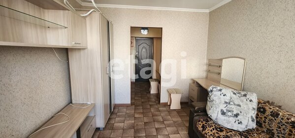 17 м², квартира-студия 1 960 000 ₽ - изображение 22