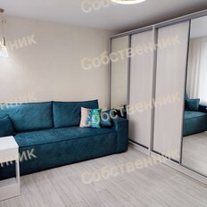 Квартира 37,5 м², 2-комнатная - изображение 2