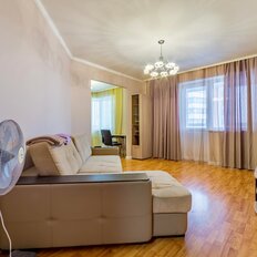 Квартира 45 м², 1-комнатная - изображение 2