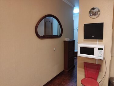 45 м², 2-комнатная квартира 47 500 ₽ в месяц - изображение 48