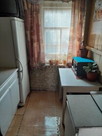 Снять квартиру с большой кухней в Городском округе Подольск - изображение 36