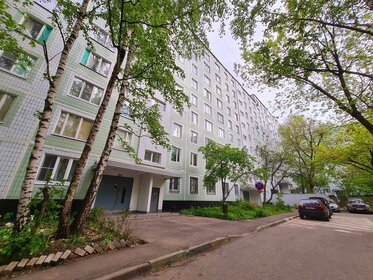 Купить квартиру площадью 70 кв.м. в районе 3-й мкр. в Обнинске - изображение 6