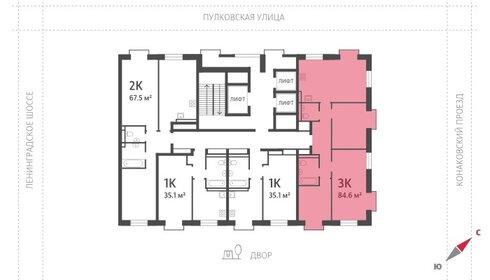 84,6 м², 3-комнатная квартира 36 463 952 ₽ - изображение 78