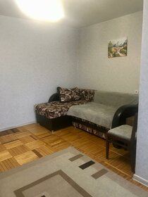 Купить трехкомнатную квартиру с возможностью обмена в районе Мотовилихинский в Перми - изображение 5