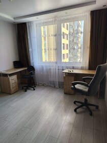 Снять 4-комнатную квартиру с телевизором во Владикавказе - изображение 3