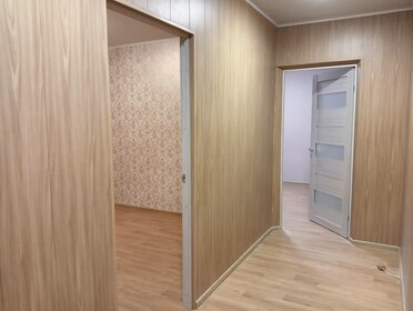 47,7 м², 2-комнатная квартира 7 997 000 ₽ - изображение 50