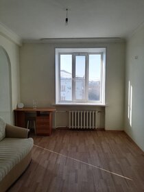 45,9 м², 1-комнатная квартира 5 500 000 ₽ - изображение 27