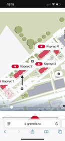 Квартира 39,5 м², 1-комнатная - изображение 5