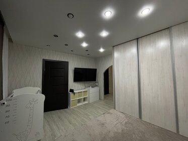 38 м², 1-комнатная квартира 22 000 ₽ в месяц - изображение 24