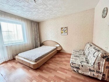 65 м², 2-комнатная квартира 3 000 ₽ в сутки - изображение 18