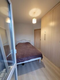 23 м², квартира-студия 2 500 ₽ в сутки - изображение 67