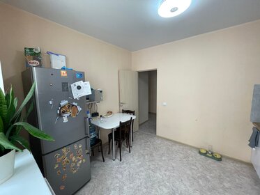 49,4 м², 2-комнатная квартира 4 400 000 ₽ - изображение 22