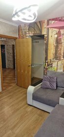 Купить квартиру-студию без отделки или требует ремонта у метро Стрешнево в Москве и МО - изображение 33
