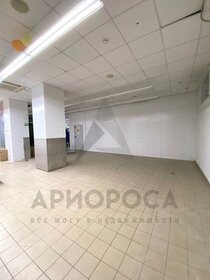 107 м², помещение свободного назначения 144 450 ₽ в месяц - изображение 52