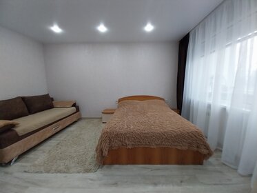 39 м², 1-комнатная квартира 1 500 ₽ в сутки - изображение 71