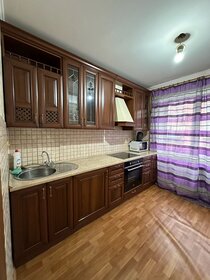 50 м², 2-комнатная квартира 4 150 000 ₽ - изображение 21