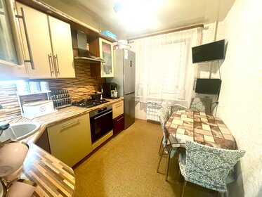 3,5 м², юридический адрес 4 900 ₽ в месяц - изображение 16