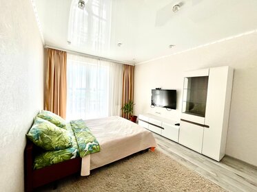 41 м², 1-комнатная квартира 2 500 ₽ в сутки - изображение 52