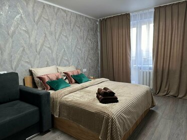 Купить однокомнатную квартиру в пятиэтажных домах на улице Гурьева в Раменском - изображение 24