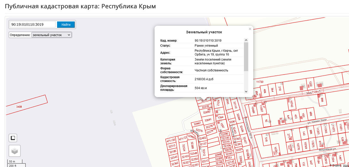 5 соток, участок 800 000 ₽ - изображение 40