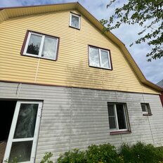 дом + 6 соток, участок - изображение 4