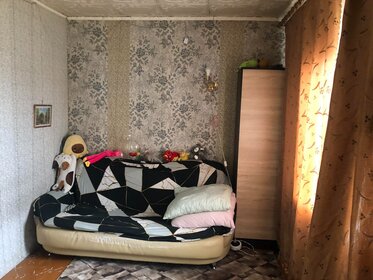 Снять комнату в 2-комнатной или 3-комнатной квартире в Городском округе Самара - изображение 1